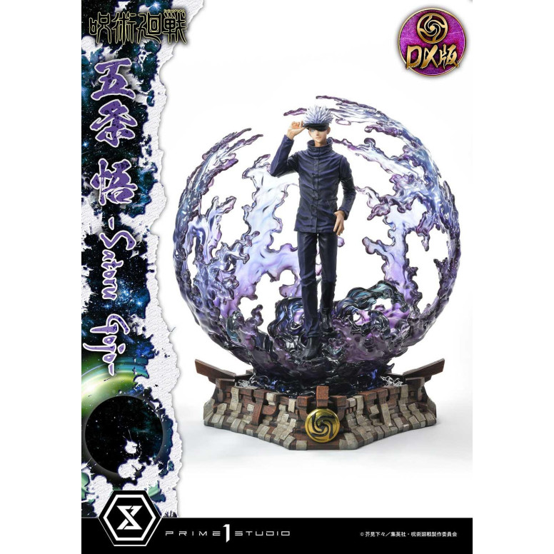Prime 1 Studio - Satoru Gojo Versione Deluxe Bonus - Serie Jujustu Kaisen Concept Masterline