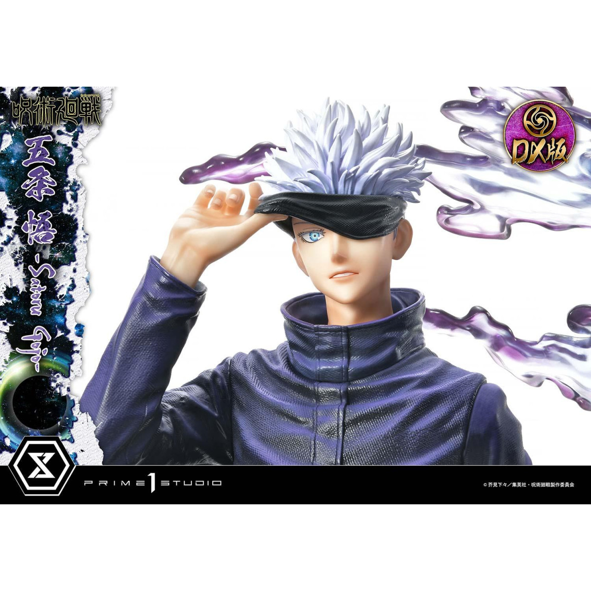 Prime 1 Studio - Satoru Gojo Versione Deluxe Bonus - Serie Jujustu Kaisen Concept Masterline