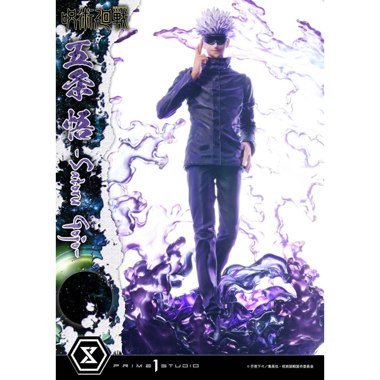 Prime 1 Studio - Satoru Gojo Versione Deluxe Bonus - Serie Jujustu Kaisen Concept Masterline