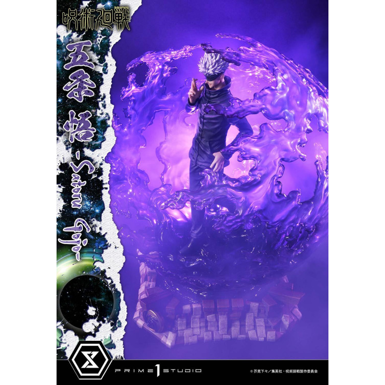 Prime 1 Studio - Satoru Gojo Versione Deluxe Bonus - Serie Jujustu Kaisen Concept Masterline