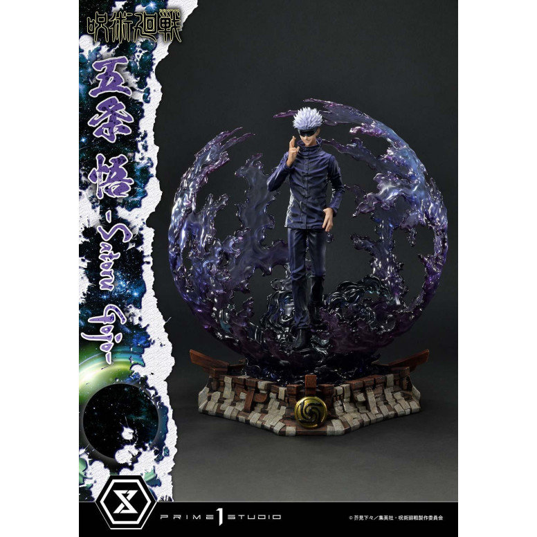 Prime 1 Studio - Satoru Gojo Versione Deluxe Bonus - Serie Jujustu Kaisen Concept Masterline