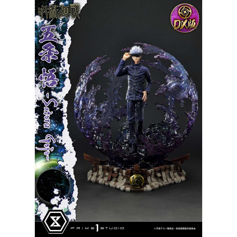 Prime 1 Studio - Satoru Gojo Versione Deluxe Bonus - Serie Jujustu Kaisen Concept Masterline