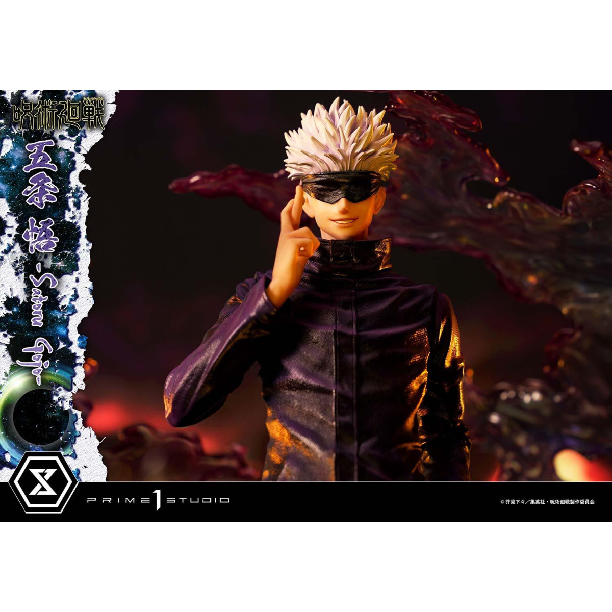 Prime 1 Studio - Satoru Gojo Versione Deluxe Bonus - Serie Jujustu Kaisen Concept Masterline