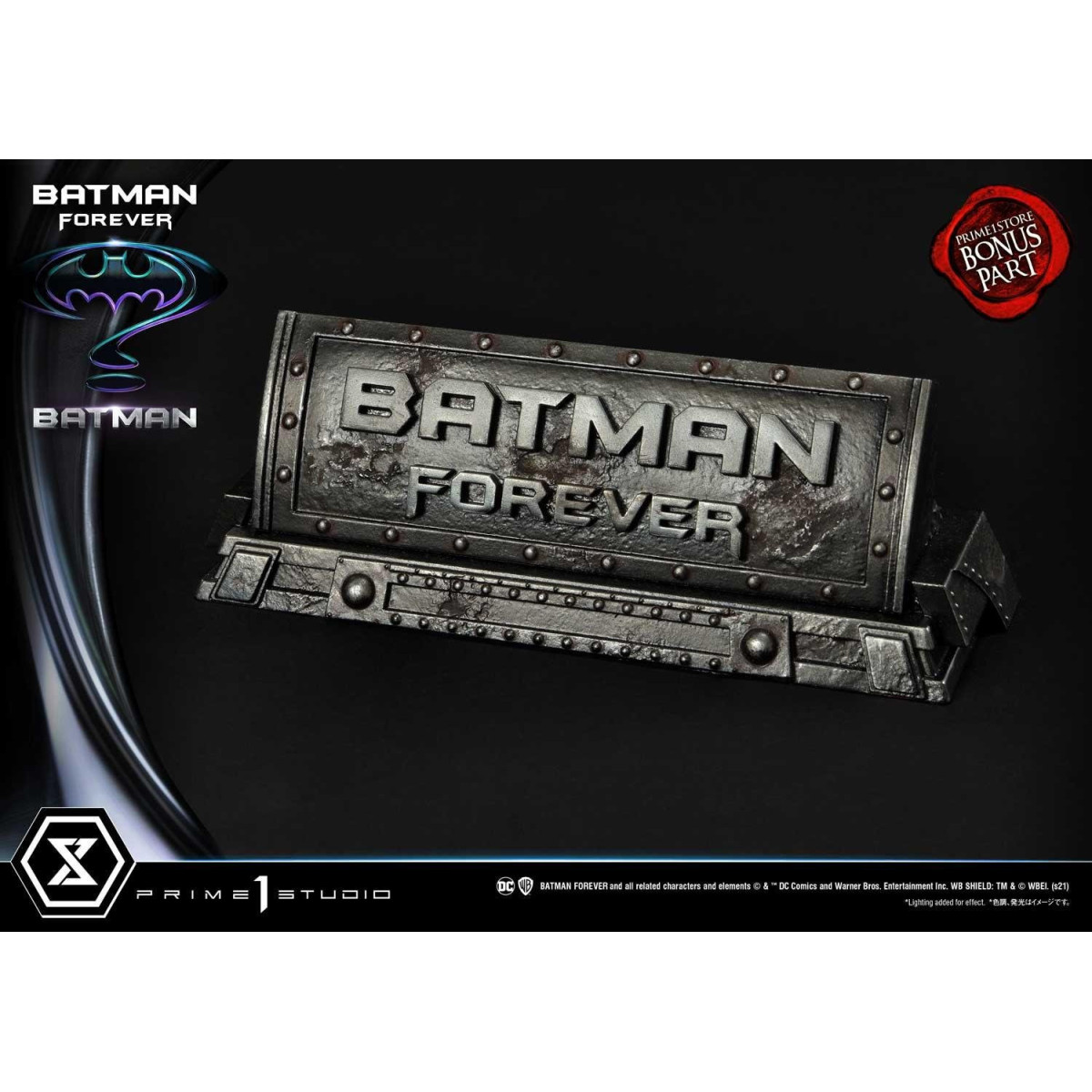 Prime 1 Studio - Batman Ultimate Bonus Version - Batman Forever Museum Masterline Series 1/3