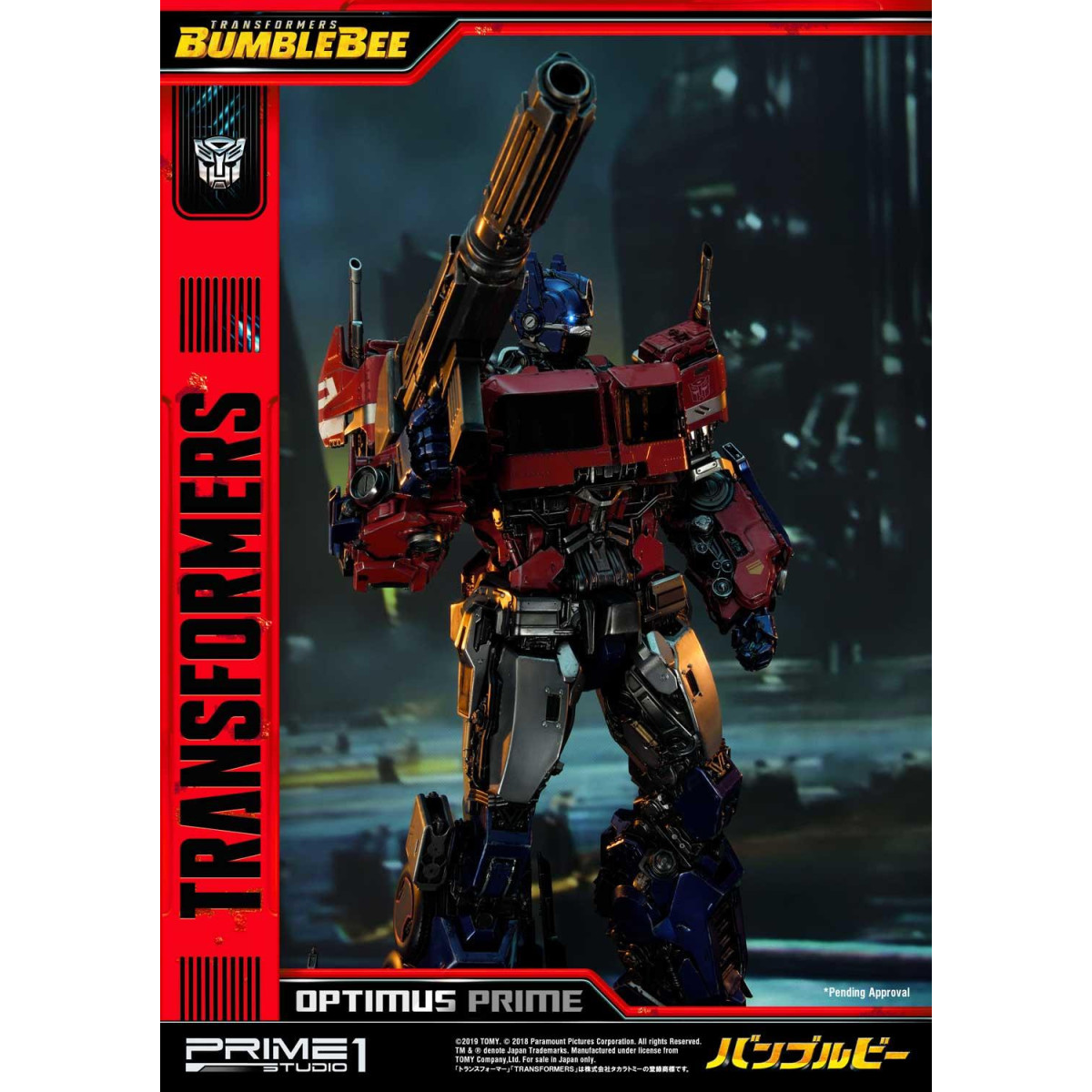 Prime 1 Studio - OPTIMUS PRIME Cybertron Edition EX Version - Transformers: Bumblebee