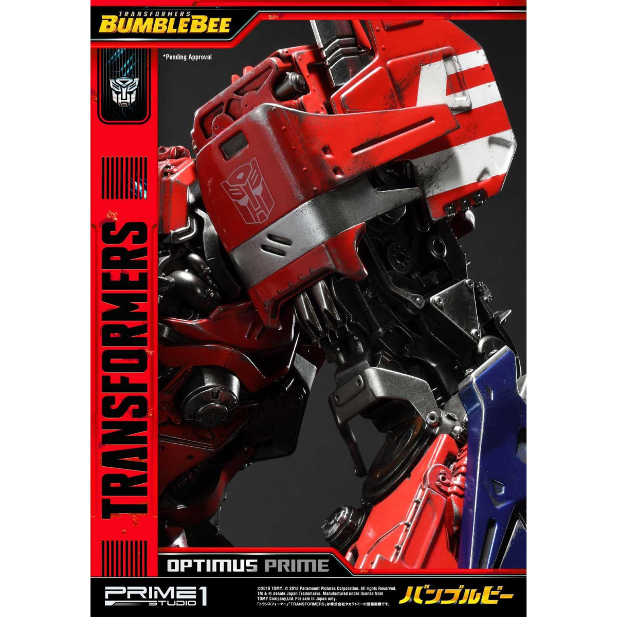Prime 1 Studio - OPTIMUS PRIME Cybertron Edition EX Version - Transformers: Bumblebee