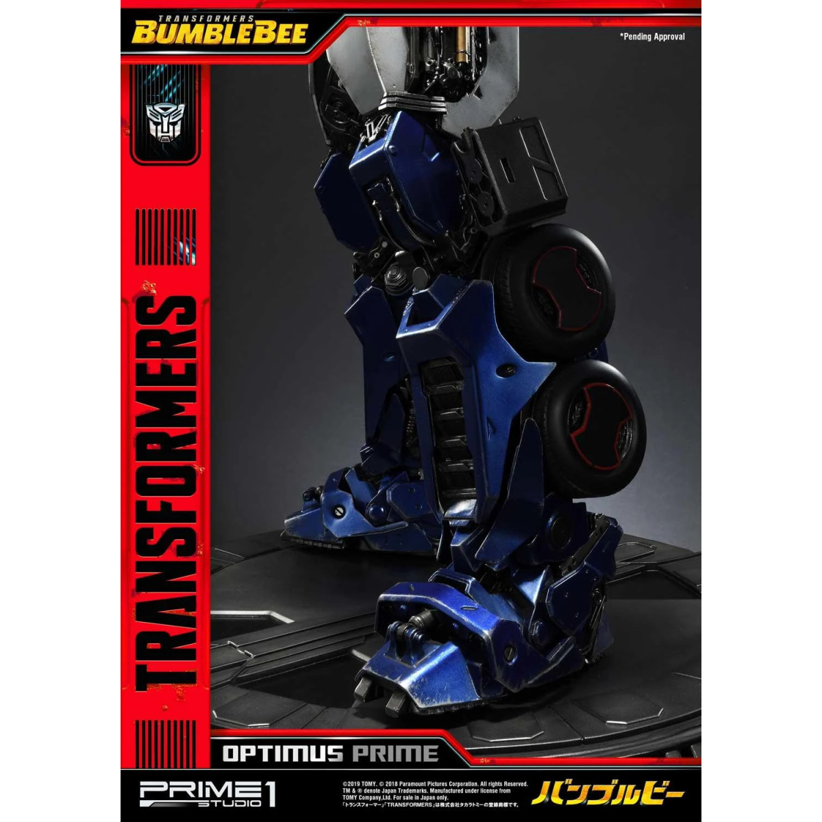 Prime 1 Studio - OPTIMUS PRIME Cybertron Edition EX Version - Transformers: Bumblebee