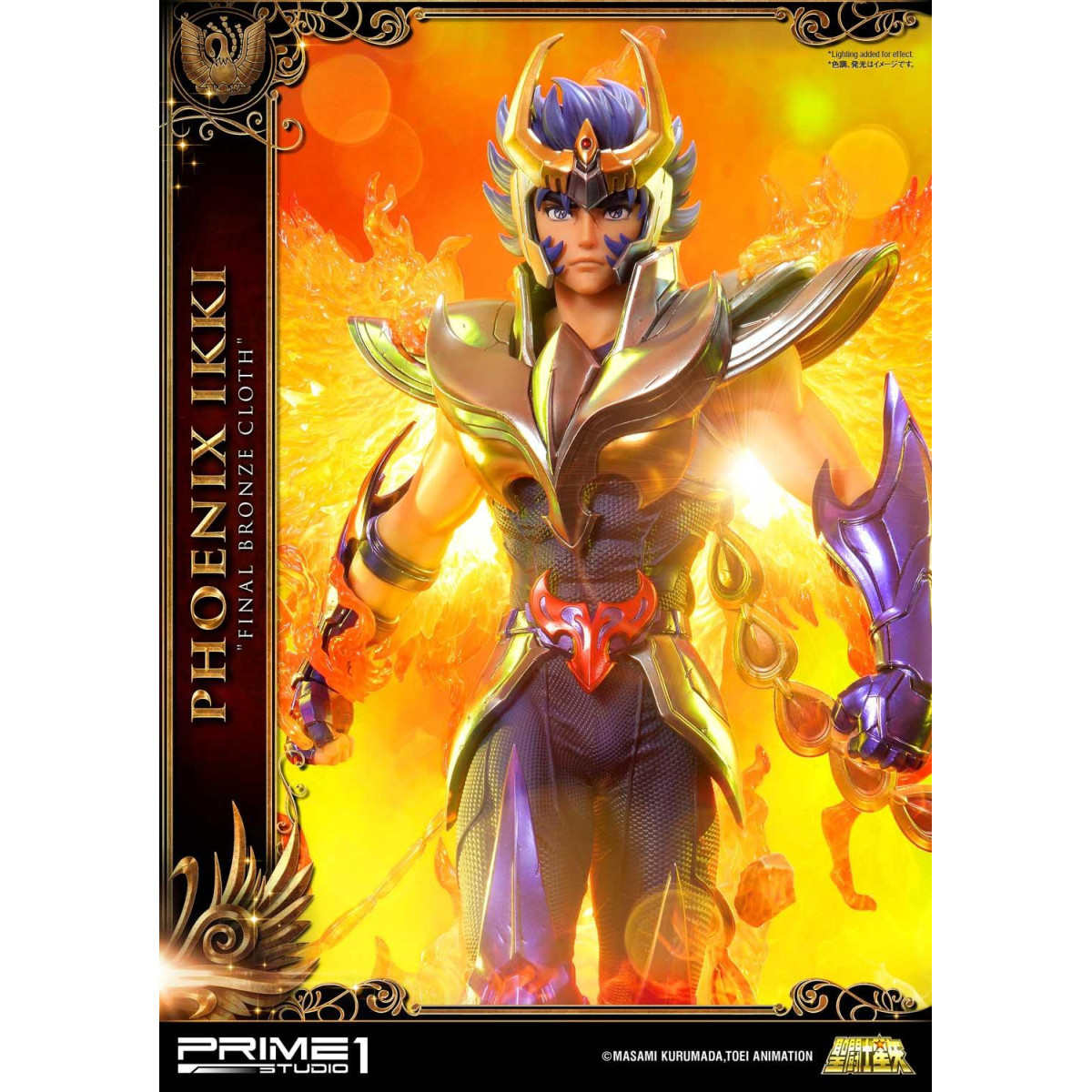 Prime 1 Studio - Phoenix Ikki "Panno di bronzo finale" - Saint Seiya