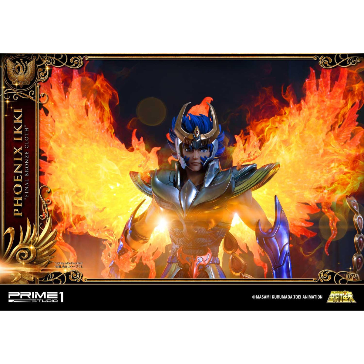 Prime 1 Studio - Phoenix Ikki "Panno di bronzo finale" - Saint Seiya