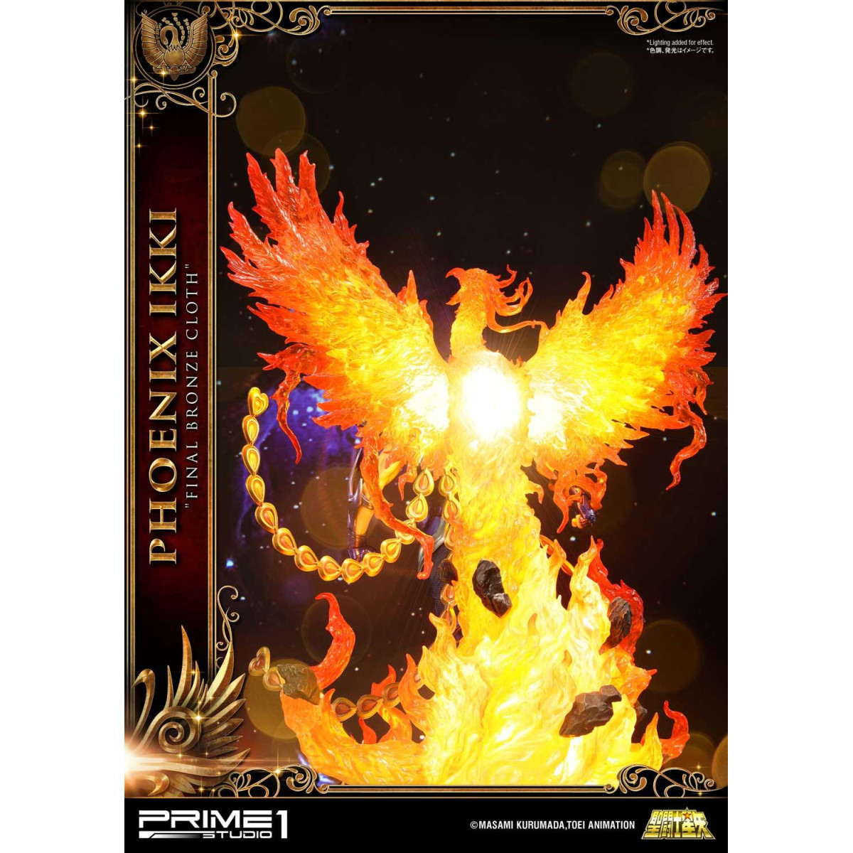 Prime 1 Studio - Phoenix Ikki "Panno di bronzo finale" - Saint Seiya