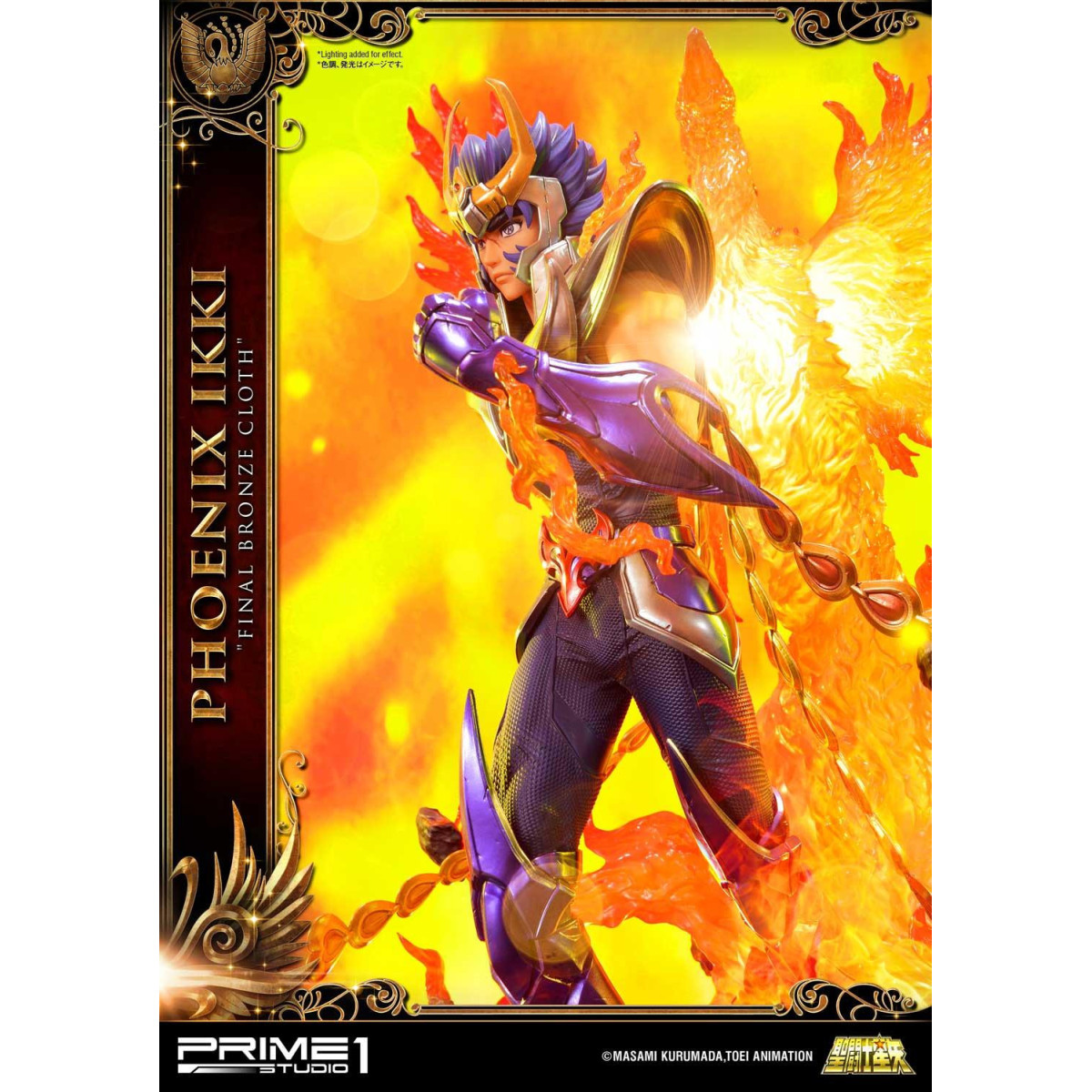 Prime 1 Studio - Phoenix Ikki "Panno di bronzo finale" - Saint Seiya