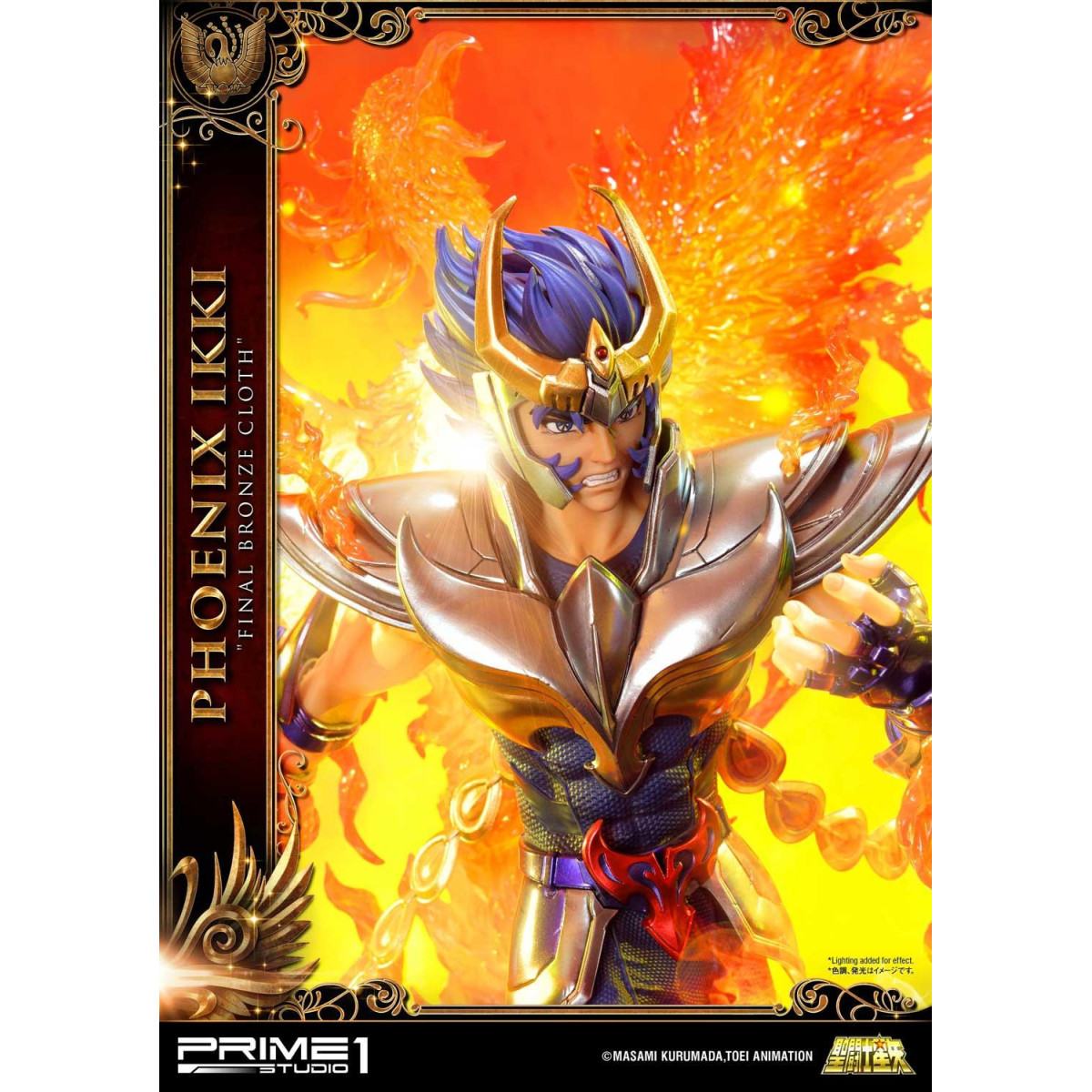 Prime 1 Studio - Phoenix Ikki "Panno di bronzo finale" - Saint Seiya