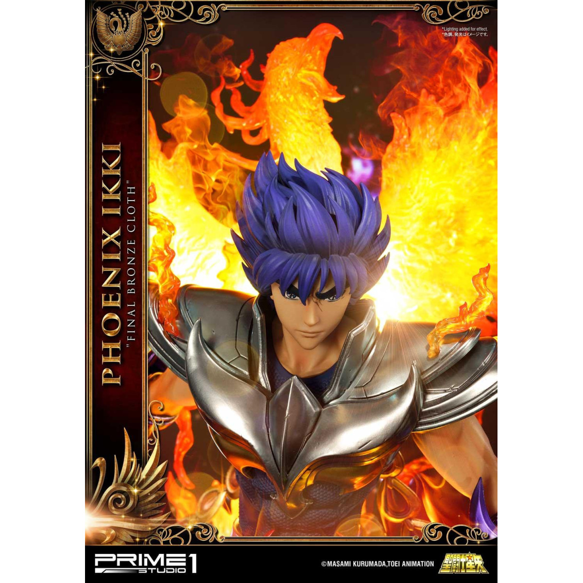 Prime 1 Studio - Phoenix Ikki "Panno di bronzo finale" - Saint Seiya