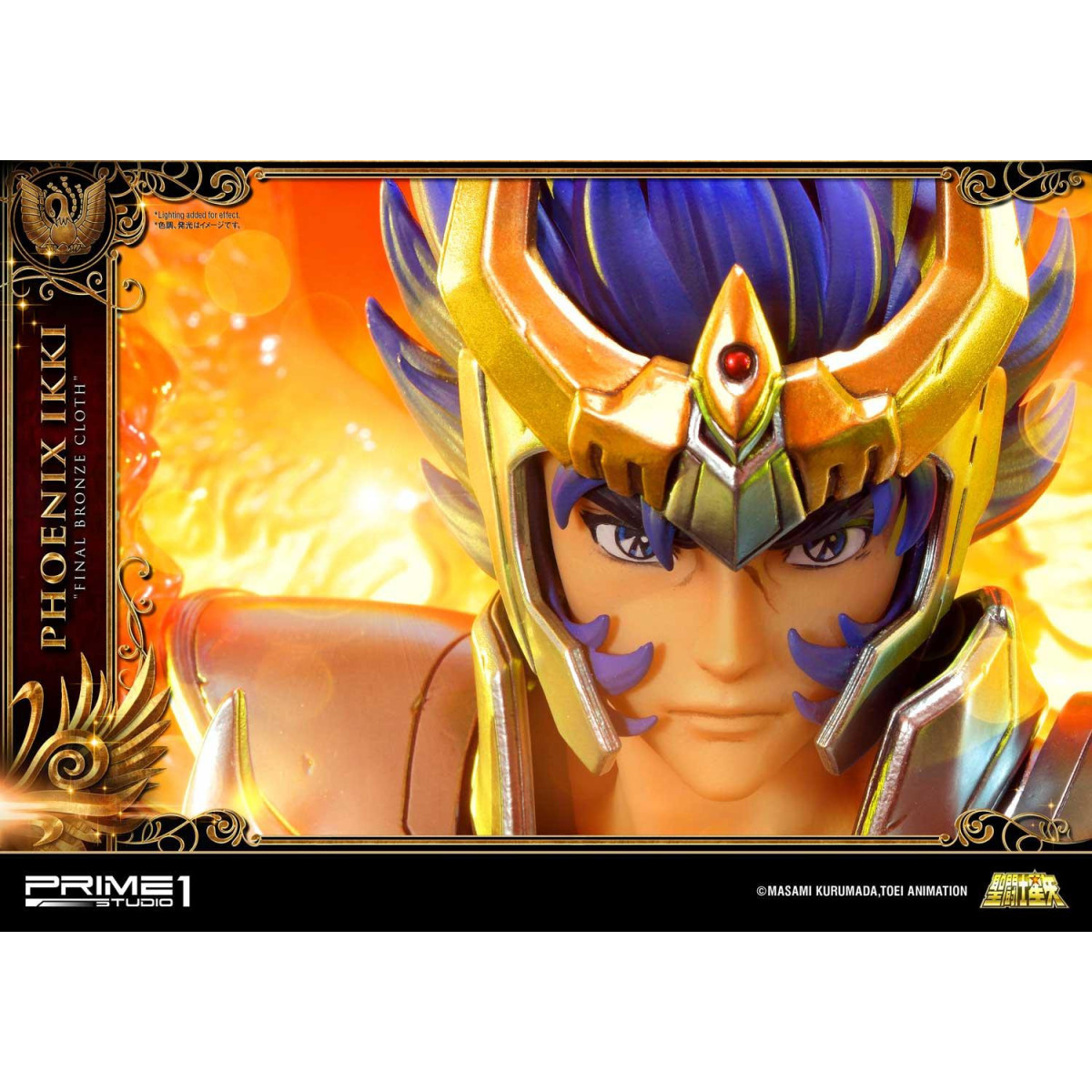 Prime 1 Studio - Phoenix Ikki "Panno di bronzo finale" - Saint Seiya