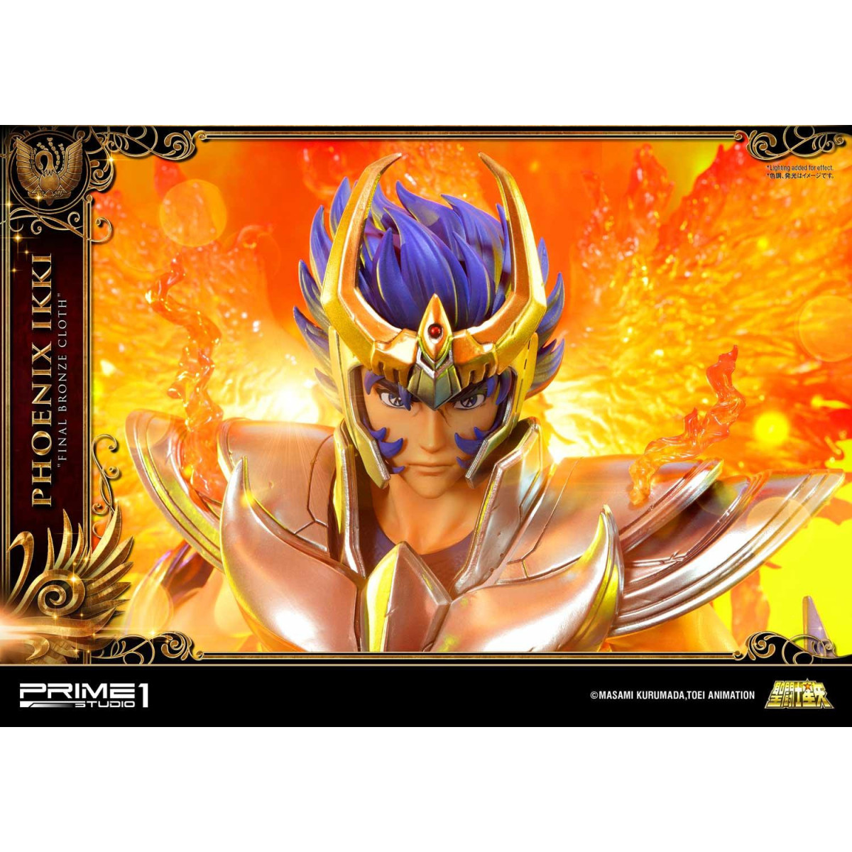 Prime 1 Studio - Phoenix Ikki "Panno di bronzo finale" - Saint Seiya