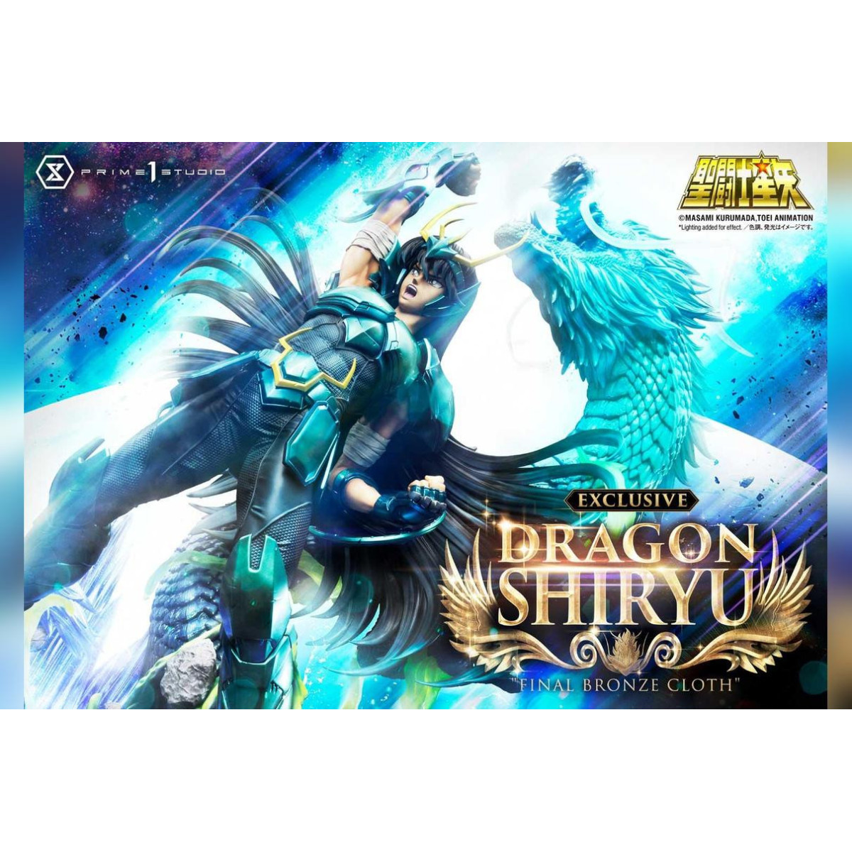 Prime 1 Studio - Dragon Shiryu "Panno di bronzo finale" Versione Ex - Saint Seiya