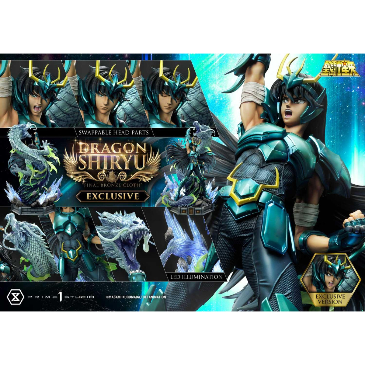 Prime 1 Studio - Dragon Shiryu "Panno di bronzo finale" Versione Ex - Saint Seiya