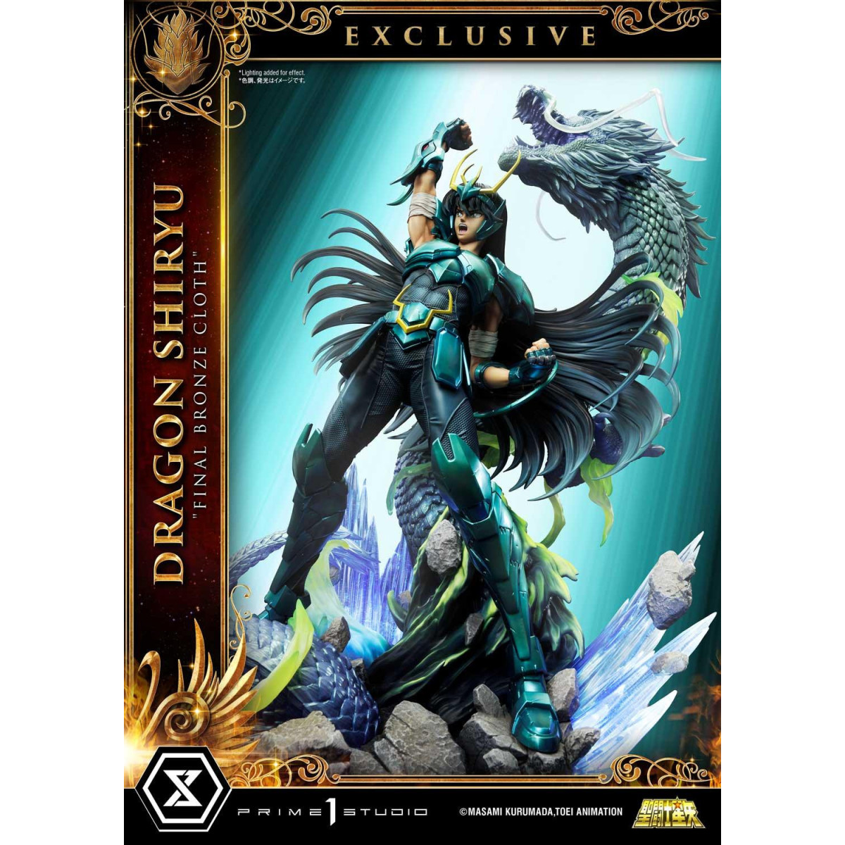 Prime 1 Studio - Dragon Shiryu "Panno di bronzo finale" Versione Ex - Saint Seiya