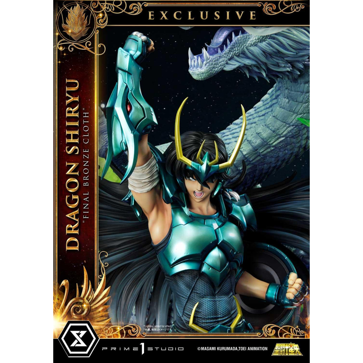 Prime 1 Studio - Dragon Shiryu "Panno di bronzo finale" Versione Ex - Saint Seiya