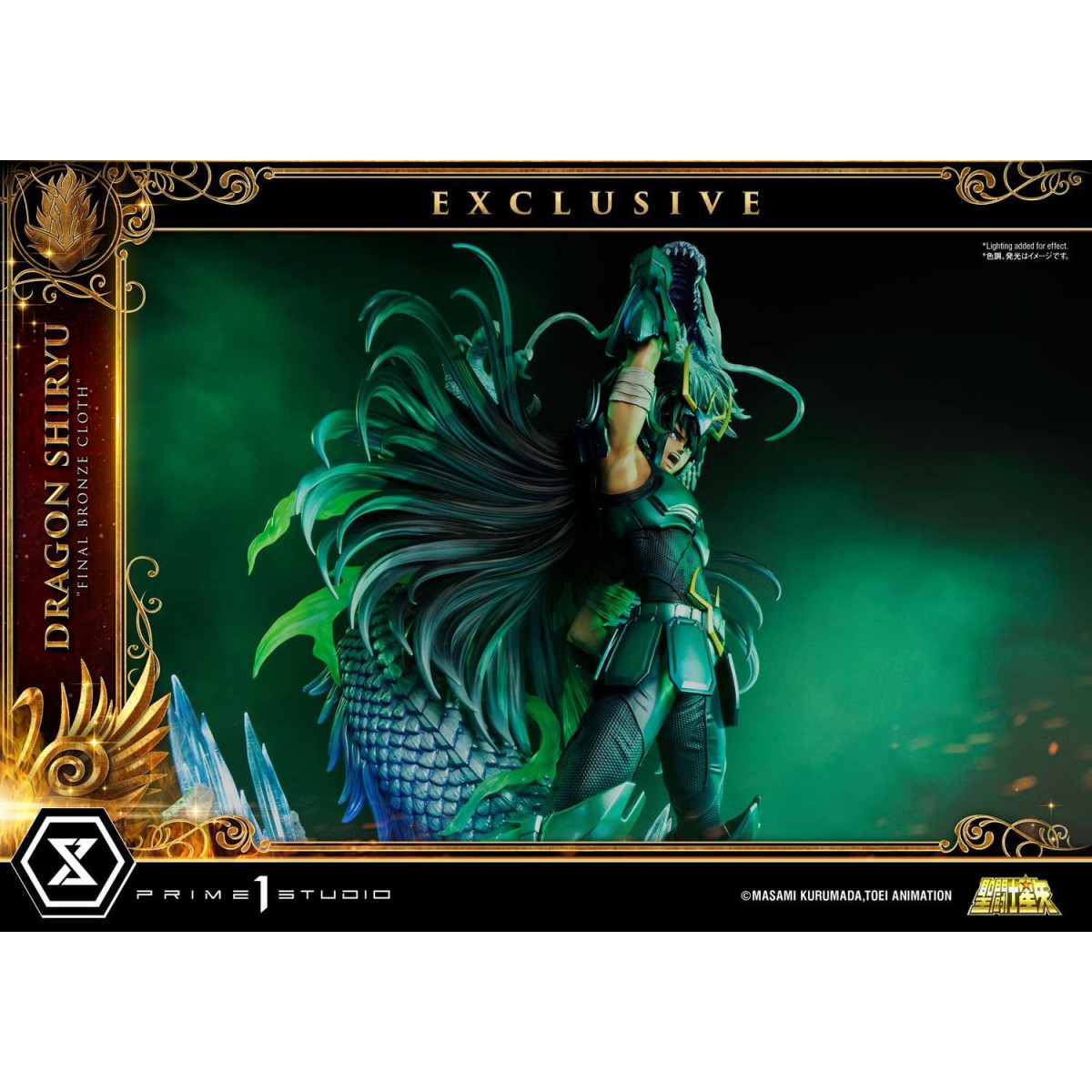 Prime 1 Studio - Dragon Shiryu "Panno di bronzo finale" Versione Ex - Saint Seiya