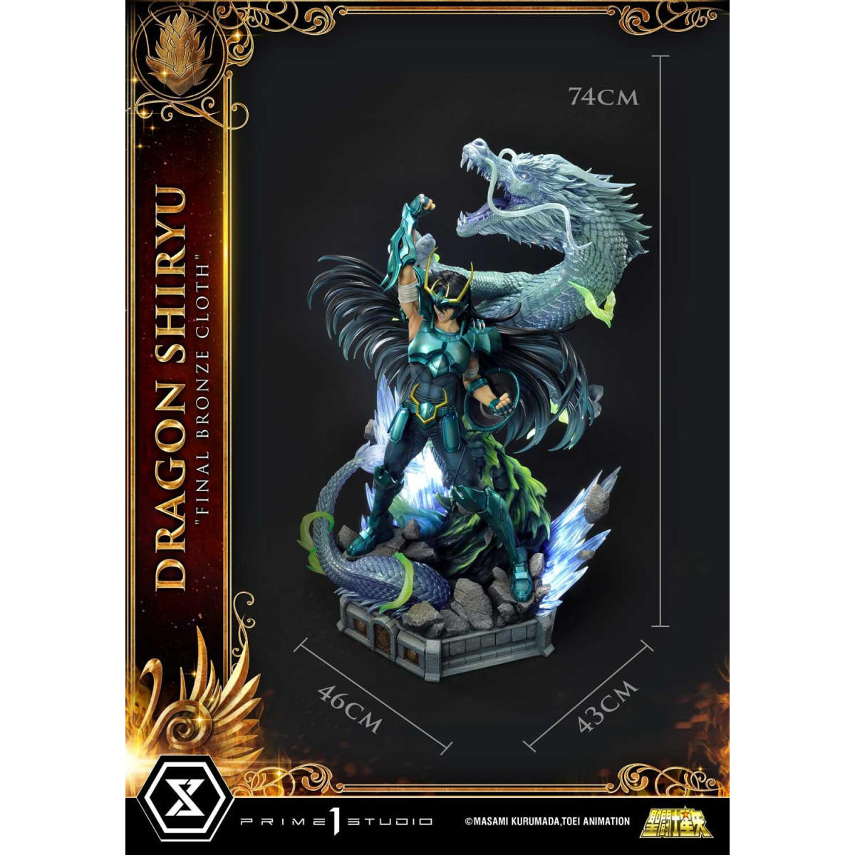 Prime 1 Studio - Dragon Shiryu "Panno di bronzo finale" Versione Ex - Saint Seiya