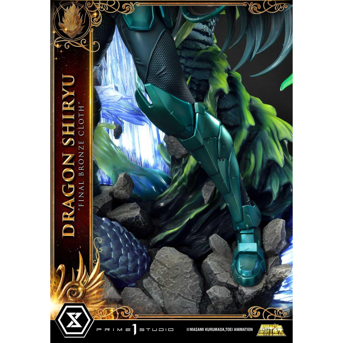 Prime 1 Studio - Dragon Shiryu "Panno di bronzo finale" Versione Ex - Saint Seiya