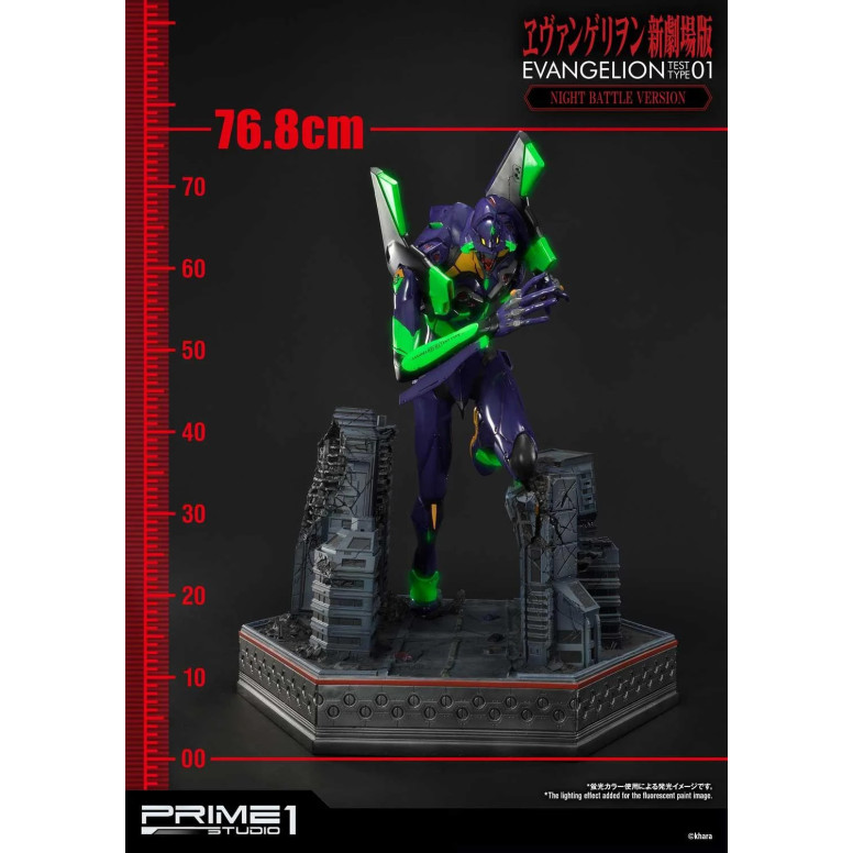 Prime 1 Studio Neon Genesis Neon Genesis Evangelion: EVA Test Type-01 Night Battle Version Ultimate Diorama serie Masterline