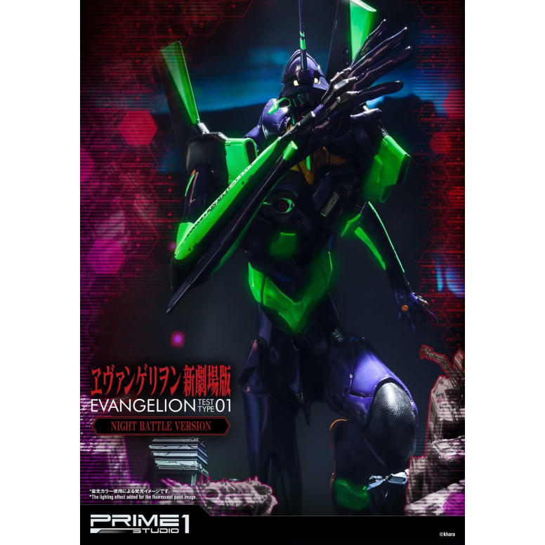 Prime 1 Studio Neon Genesis Neon Genesis Evangelion: EVA Test Type-01 Night Battle Version Ultimate Diorama serie Masterline