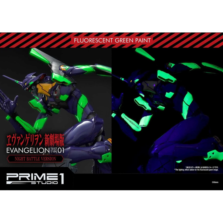 Prime 1 Studio Neon Genesis Neon Genesis Evangelion: EVA Test Type-01 Night Battle Version Ultimate Diorama serie Masterline