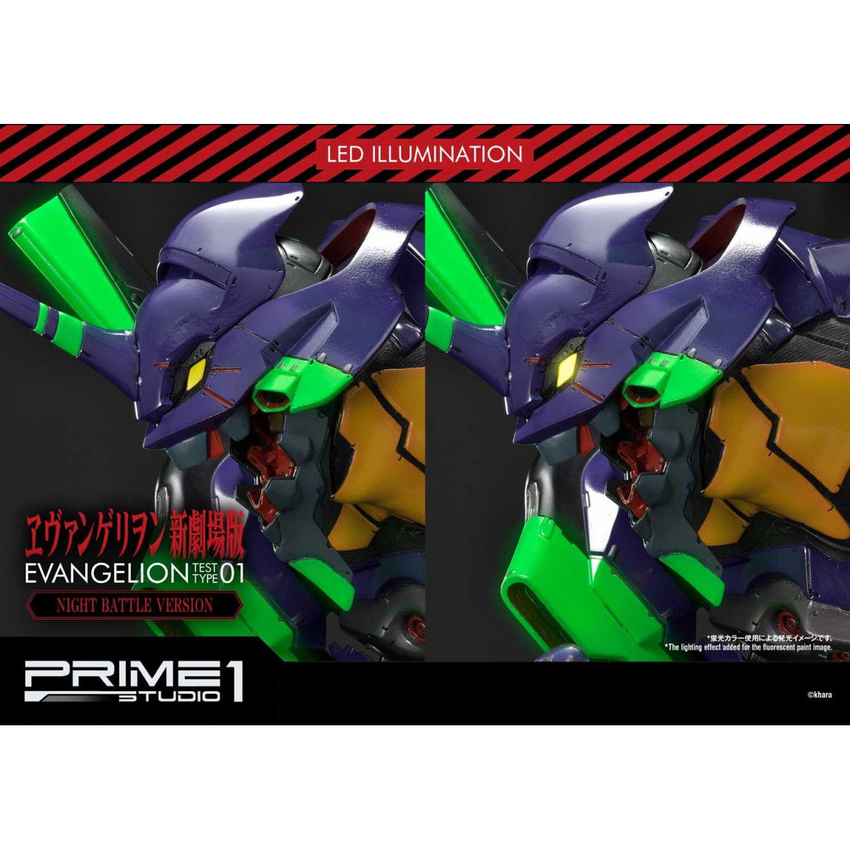 Prime 1 Studio Neon Genesis Neon Genesis Evangelion: EVA Test Type-01 Night Battle Version Ultimate Diorama serie Masterline