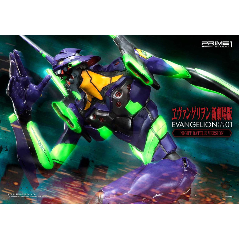 Prime 1 Studio Neon Genesis Neon Genesis Evangelion: EVA Test Type-01 Night Battle Version Ultimate Diorama serie Masterline