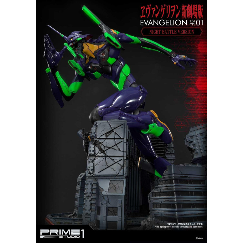 Prime 1 Studio Neon Genesis Neon Genesis Evangelion: EVA Test Type-01 Night Battle Version Ultimate Diorama serie Masterline