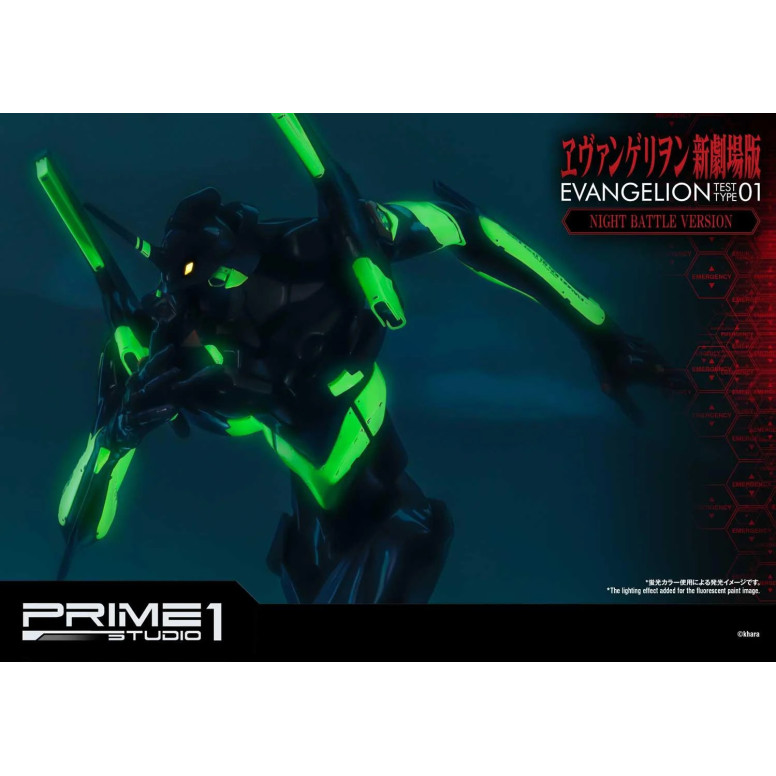 Prime 1 Studio Neon Genesis Neon Genesis Evangelion: EVA Test Type-01 Night Battle Version Ultimate Diorama serie Masterline