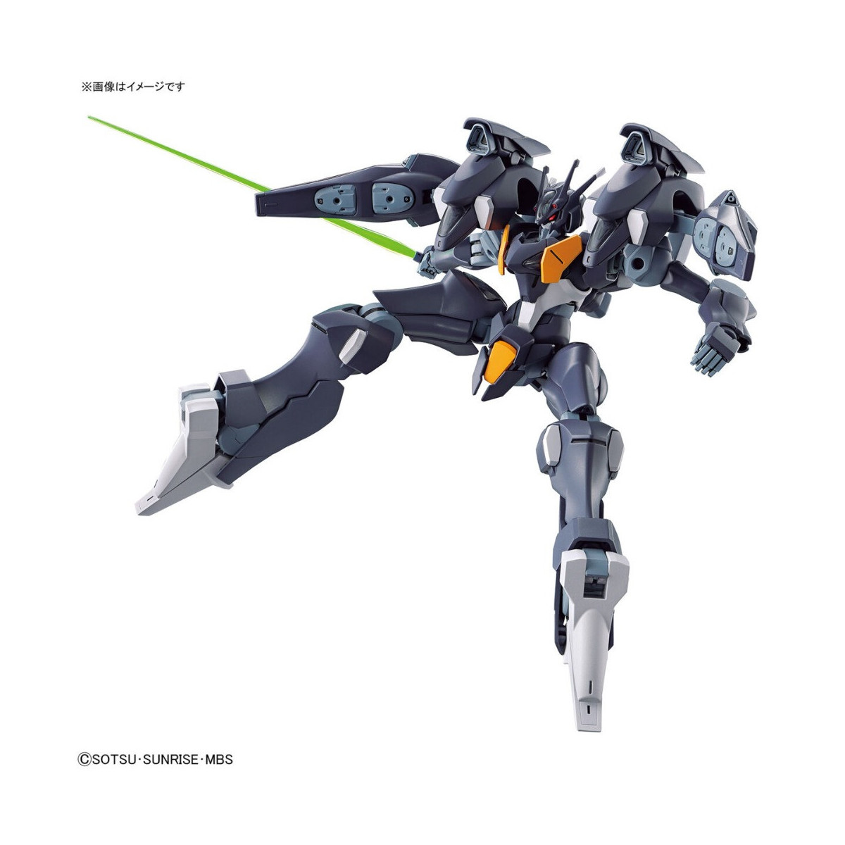Bandai - Gunpla - Gundam 1/144 HG - FP-A-77 Gundam Pharact - Mobile Suit Gundam La strega di Mercurio