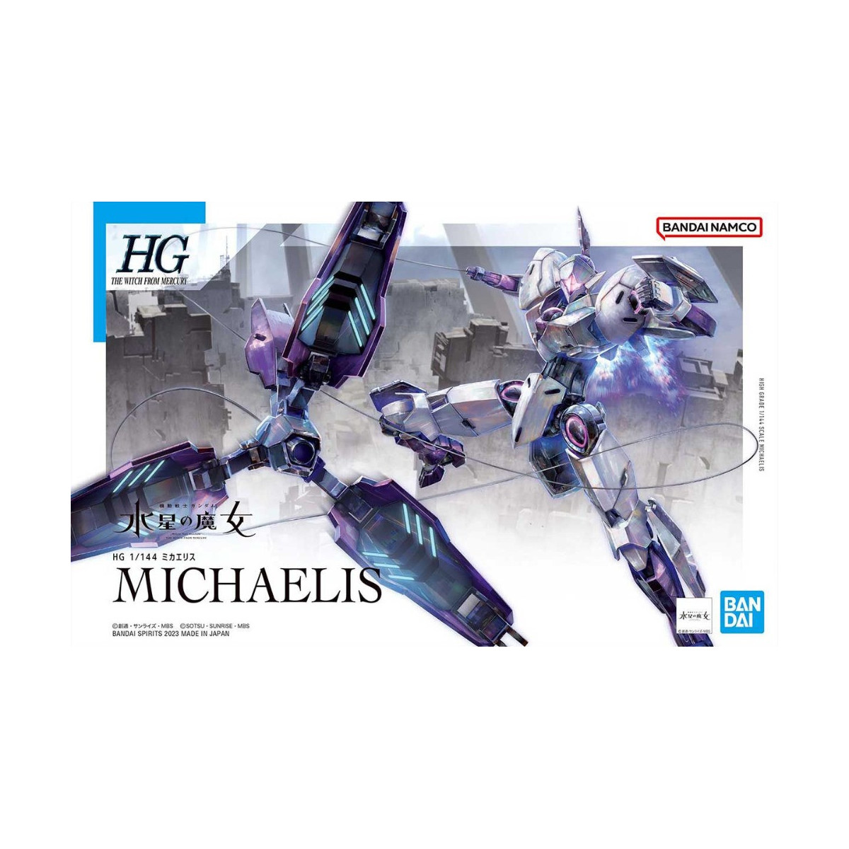 Bandai - Gunpla - Gundam 1/144 HG - CFK-029 Michaelis - Mobile Suit Gundam La strega di Mercurio