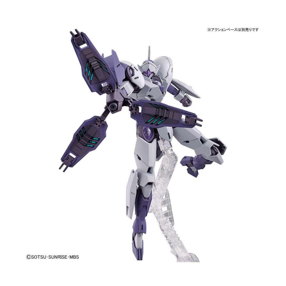 Bandai - Gunpla - Gundam 1/144 HG - CFK-029 Michaelis - Mobile Suit Gundam La strega di Mercurio
