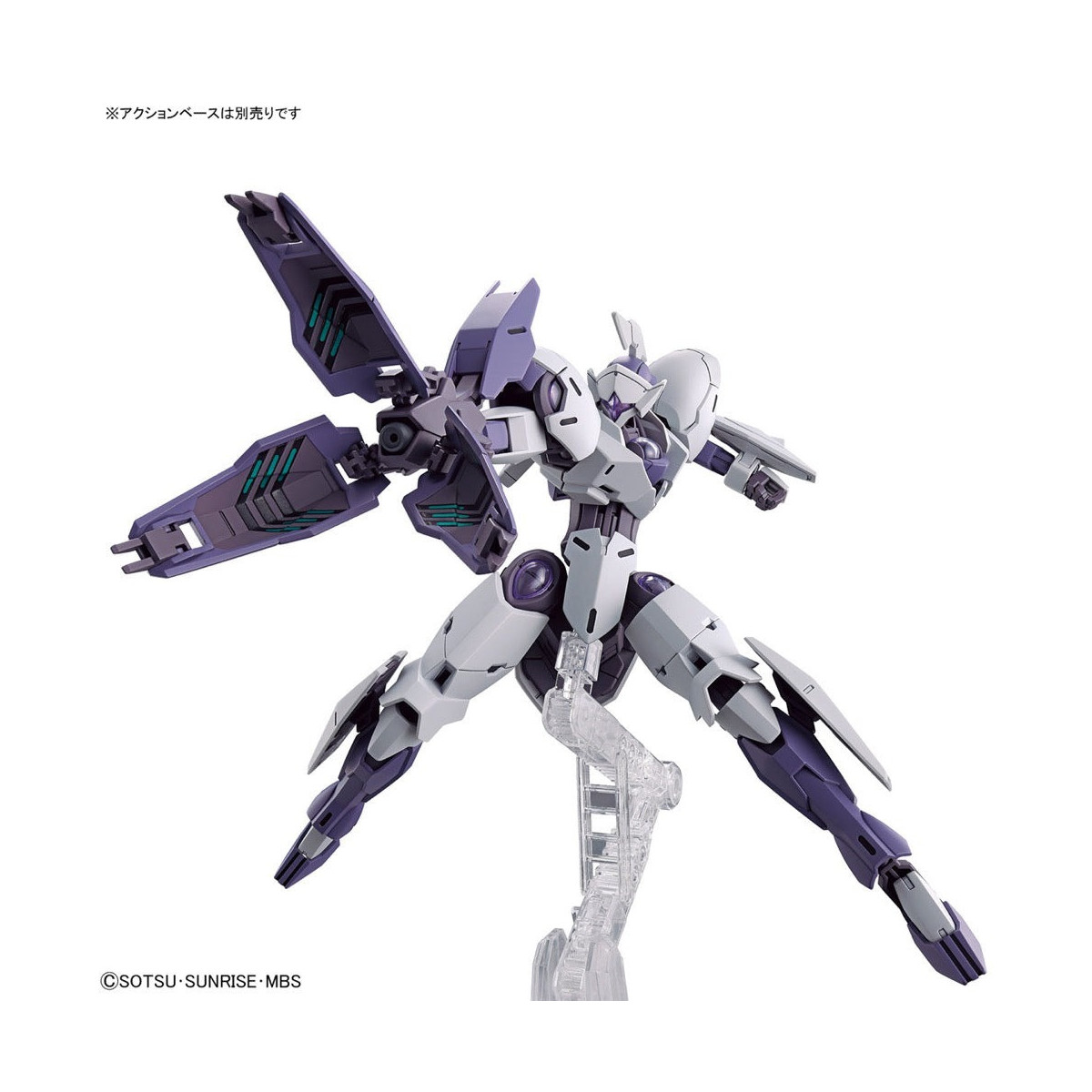 Bandai - Gunpla - Gundam 1/144 HG - CFK-029 Michaelis - Mobile Suit Gundam La strega di Mercurio