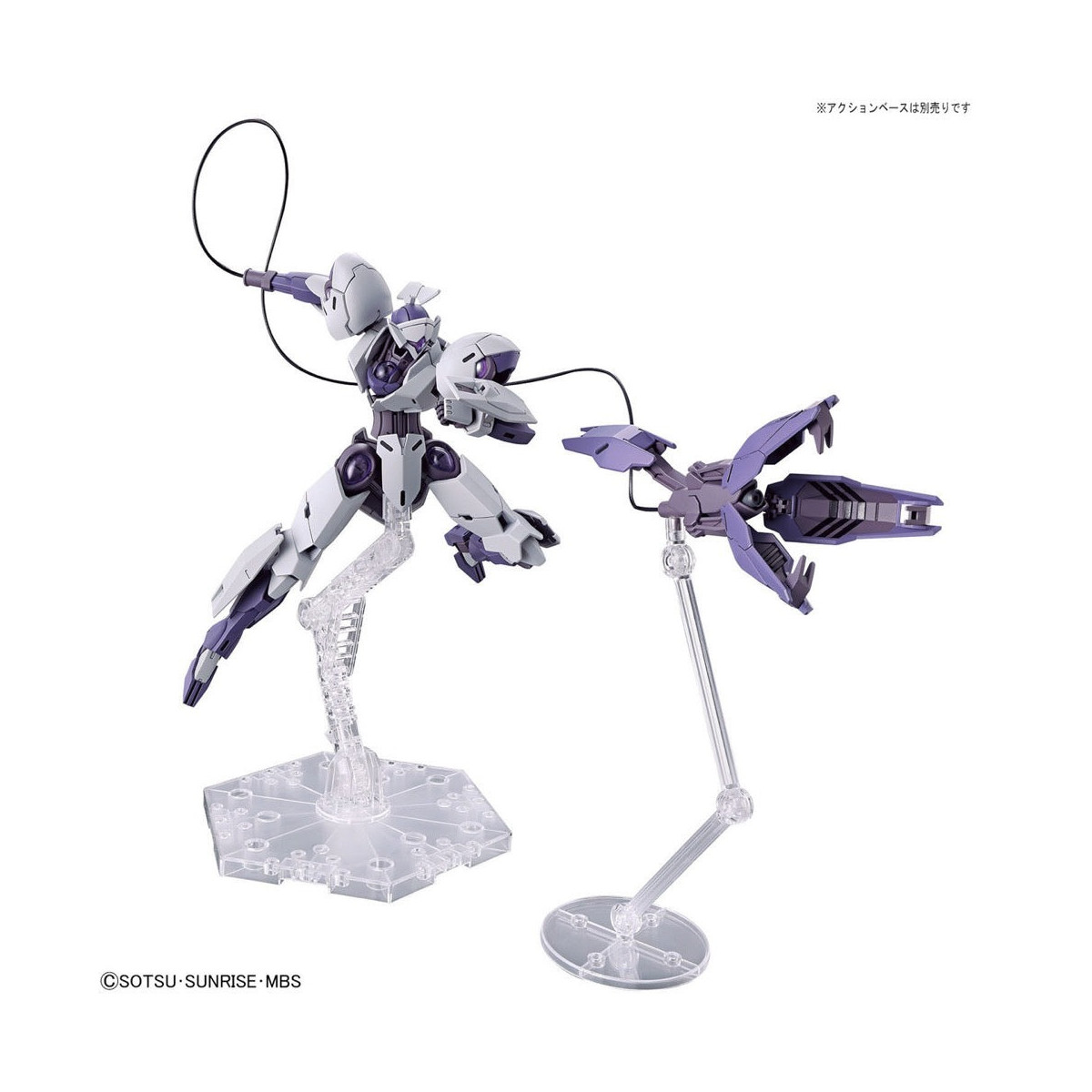 Bandai - Gunpla - Gundam 1/144 HG - CFK-029 Michaelis - Mobile Suit Gundam La strega di Mercurio