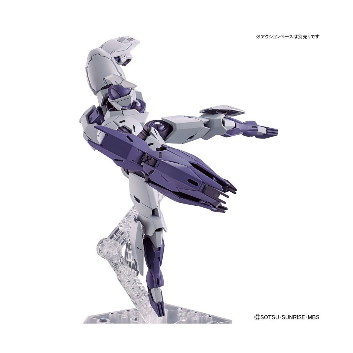 Bandai - Gunpla - Gundam 1/144 HG - CFK-029 Michaelis - Mobile Suit Gundam La strega di Mercurio
