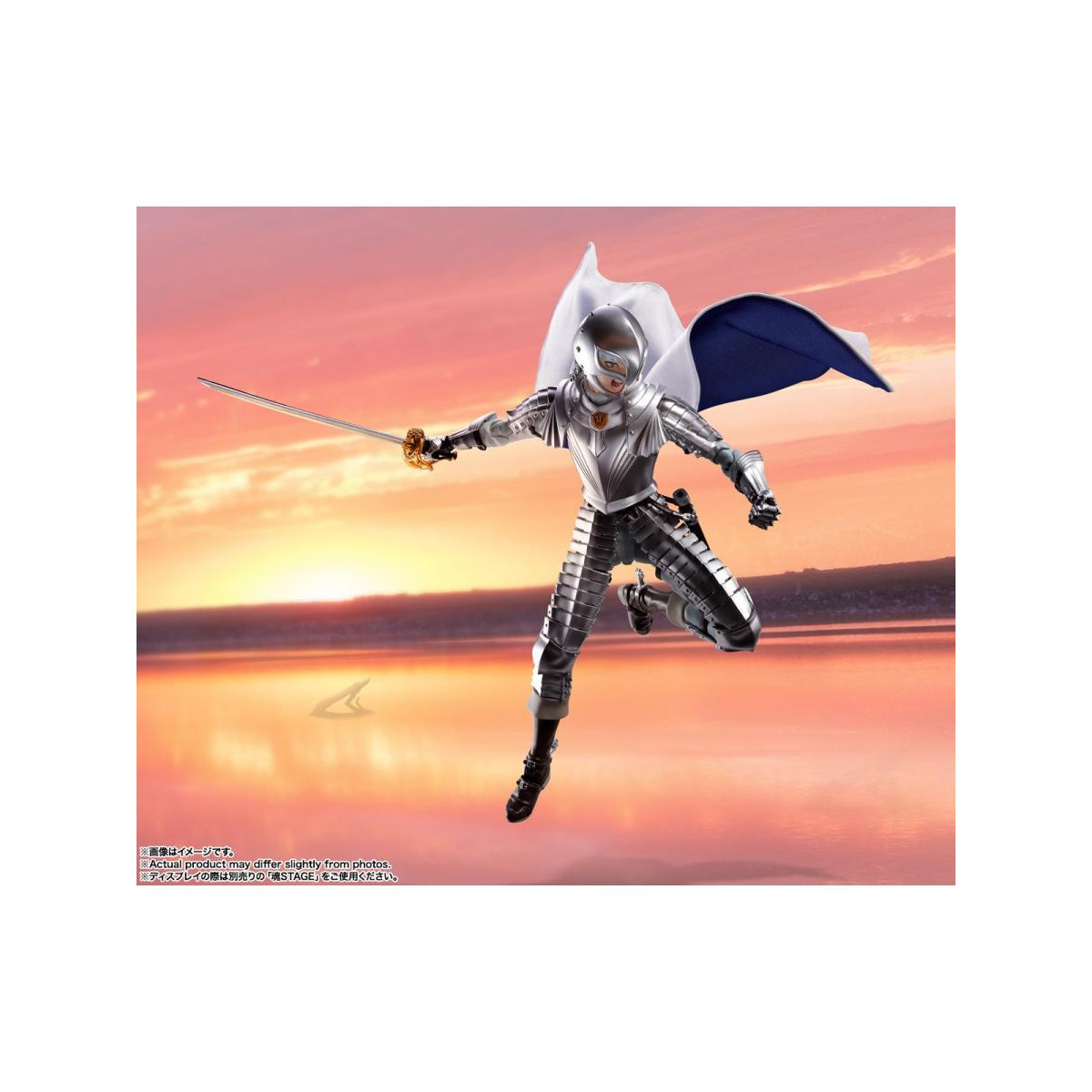 Tamashii Nations - Berserk - Griffith La Banda del Falco - SH.Figuarts - SHF
