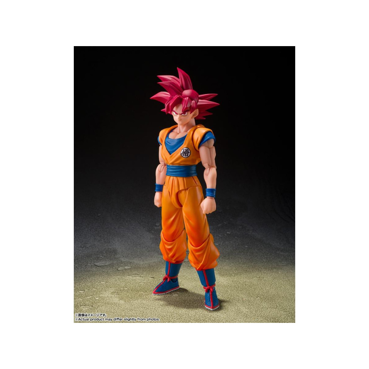 Bandai Tamashii - Dragon Ball Super - Super Saiyan God Son Goku (Aura di Dio) - SHF SHFiguarts