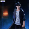 Furyu Trio-Try-iT - Sung Jinwoo - Livellamento in solitaria