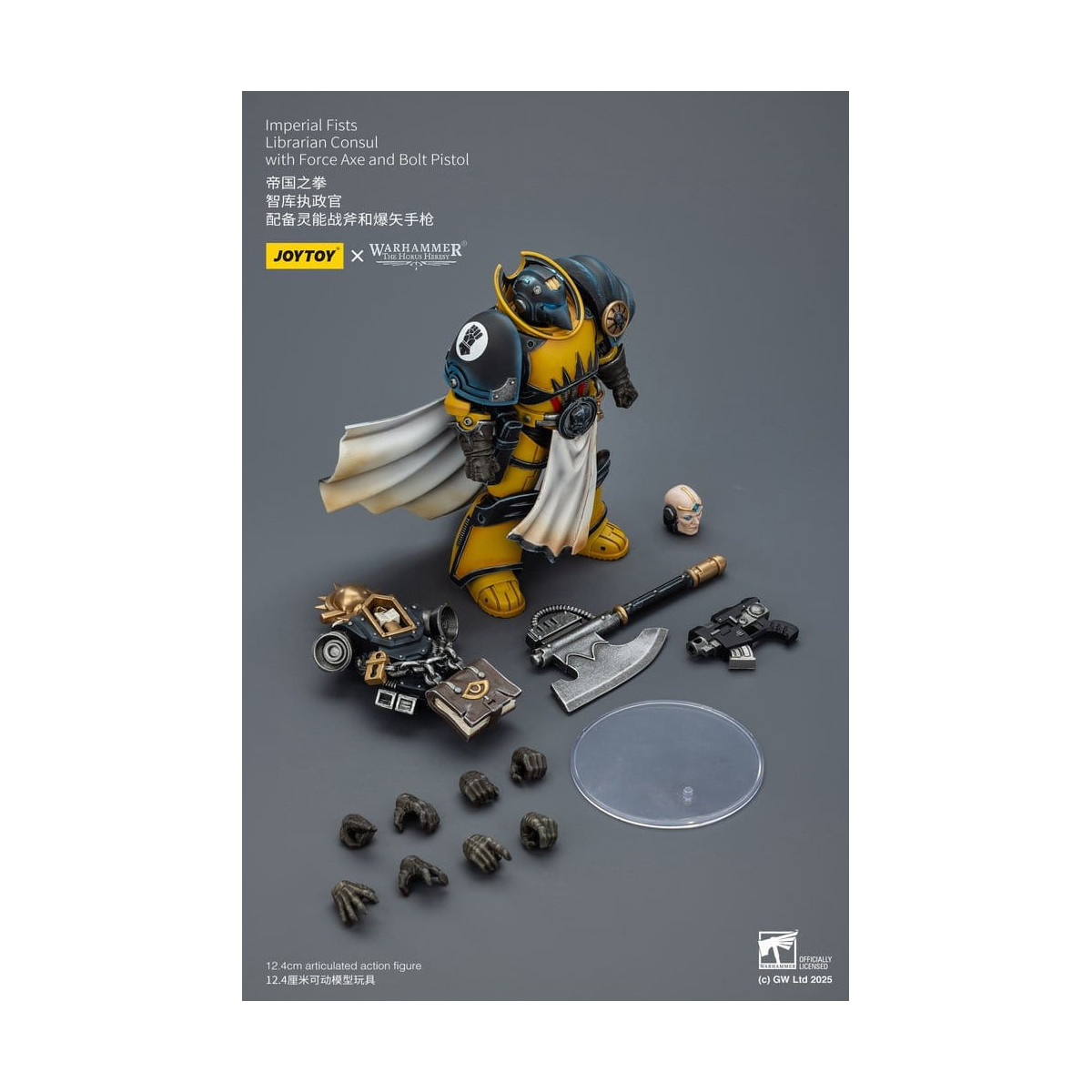 Joytoy - Warhammer - Imperial Fists - Console bibliotecario con ascia di forza e pistola bolt 1/18