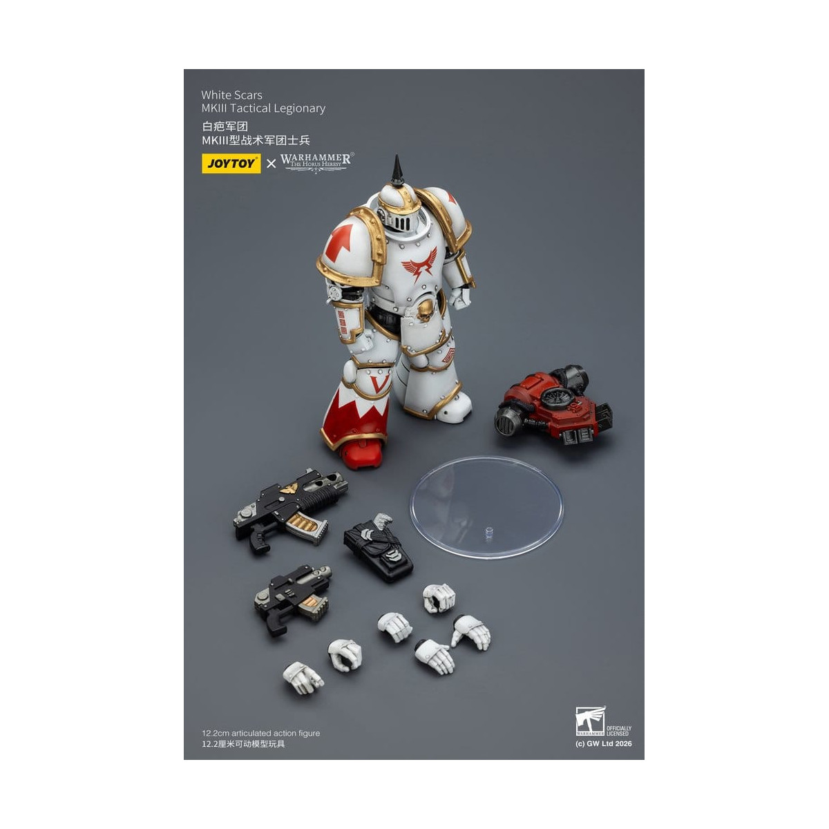 Joytoy - Warhammer - Squadra tattica Mk III Cicatrici Bianche - Legionario tattico Mk III 1/18