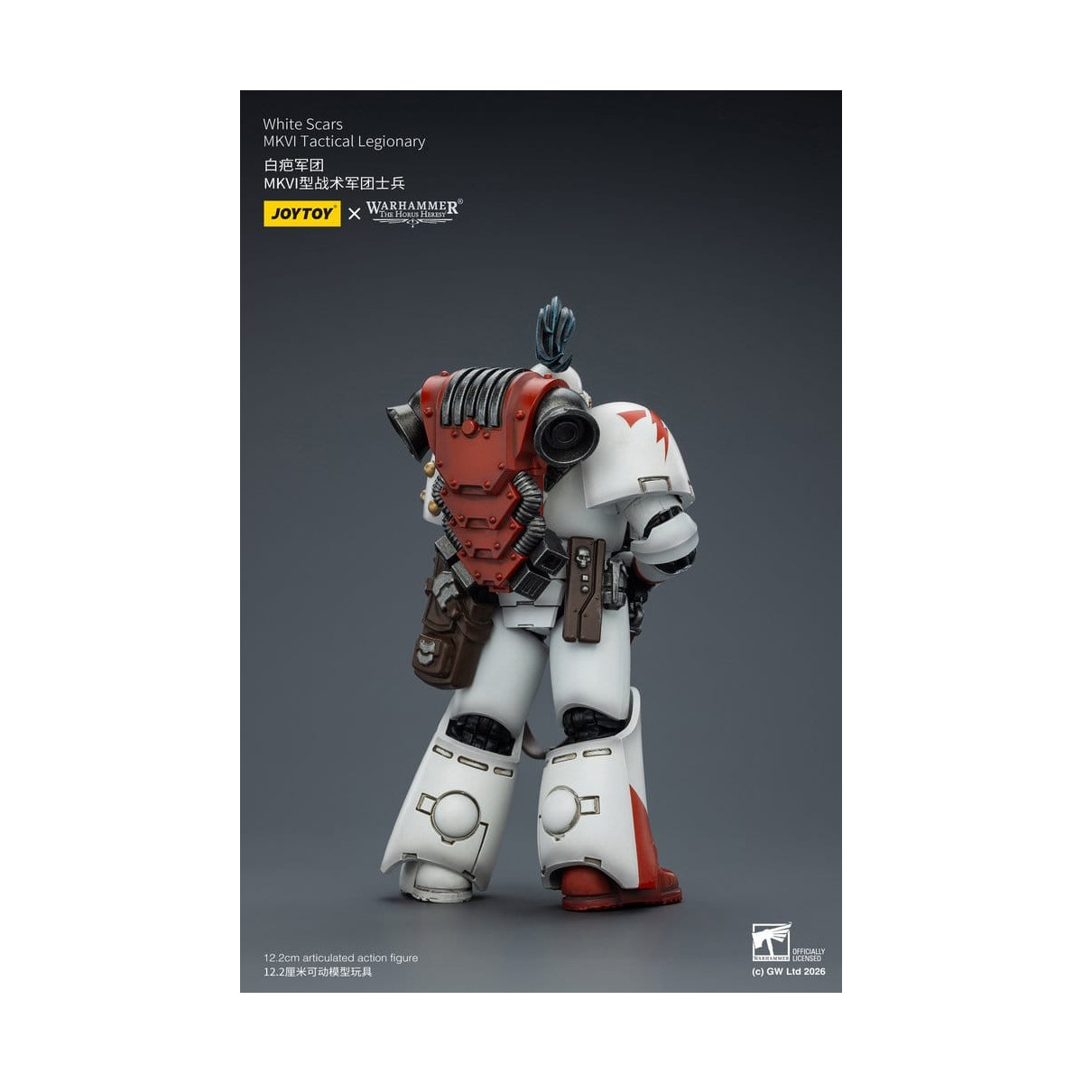 Joytoy - Warhammer - Squadra tattica Mk IV delle Cicatrici Bianche - Legionario tattico MKVI 1/18