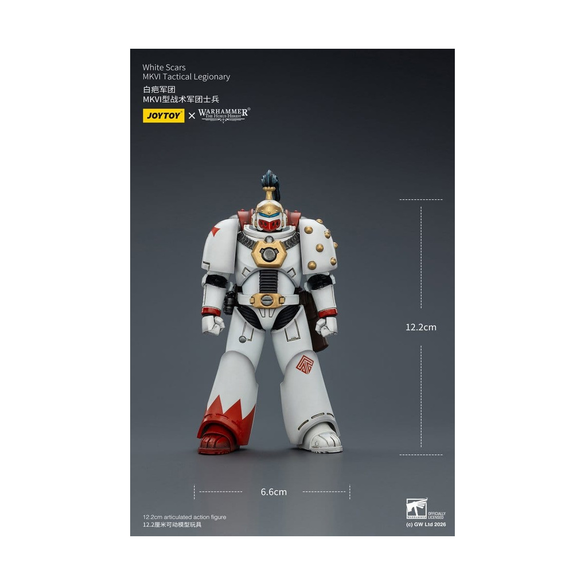 Joytoy - Warhammer - Squadra tattica Mk IV delle Cicatrici Bianche - Legionario tattico MKVI 1/18