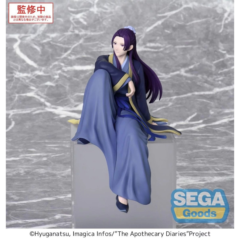 SEGA PM Perching - Jinshi - I diari del farmacista