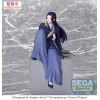 SEGA PM Perching - Jinshi - I diari del farmacista