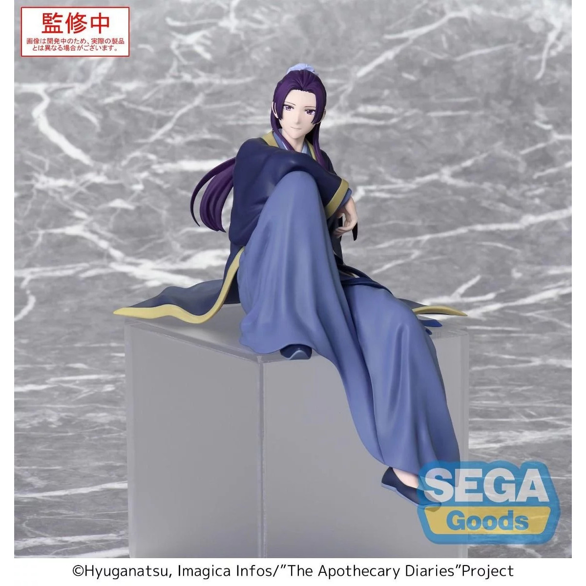 SEGA PM Perching - Jinshi - I diari del farmacista