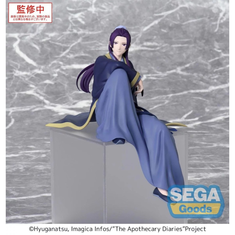 SEGA PM Perching - Jinshi - I diari del farmacista